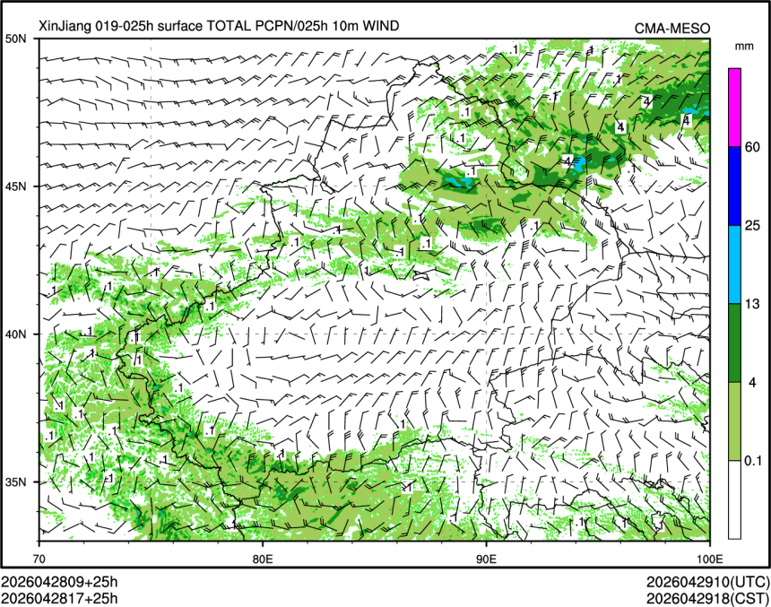 04/28 17时 +025小时