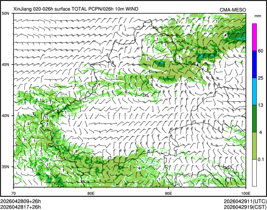 04/28 17时 +026小时