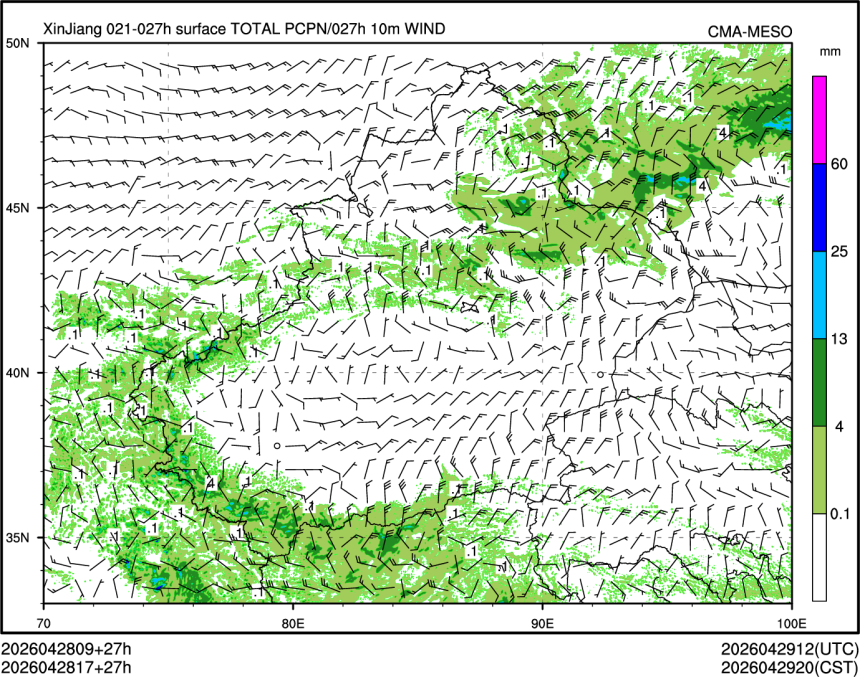 04/28 17时 +027小时