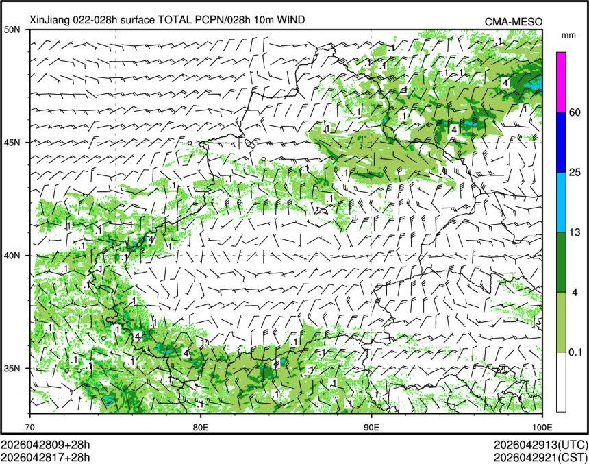 04/28 17时 +028小时