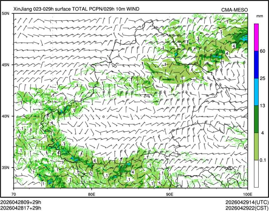 04/28 17时 +029小时