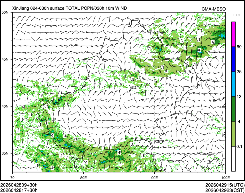 04/28 17时 +030小时