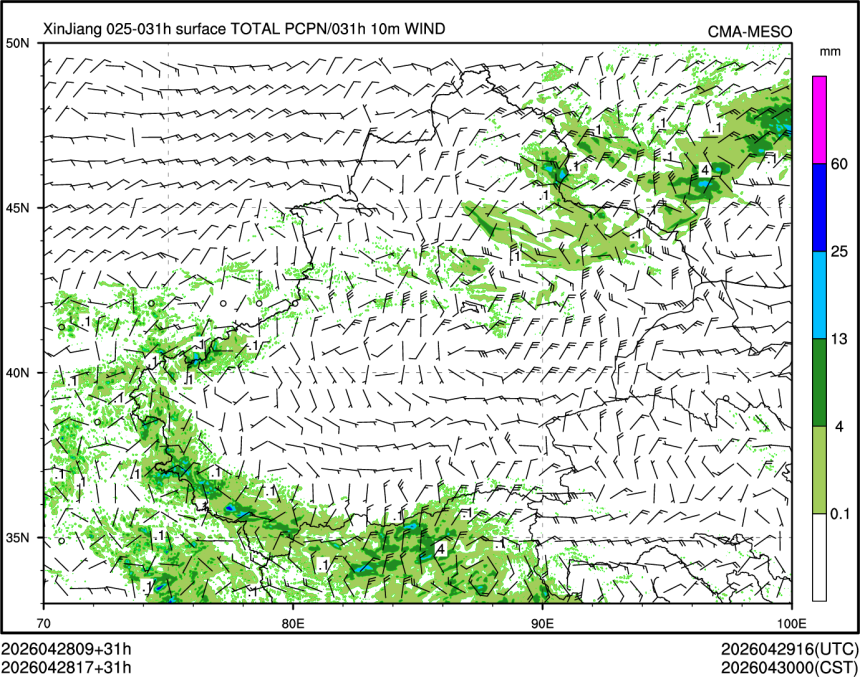 04/28 17时 +031小时