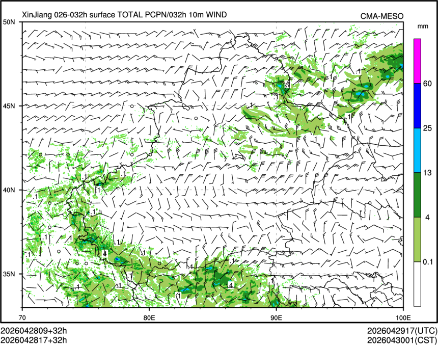 04/28 17时 +032小时