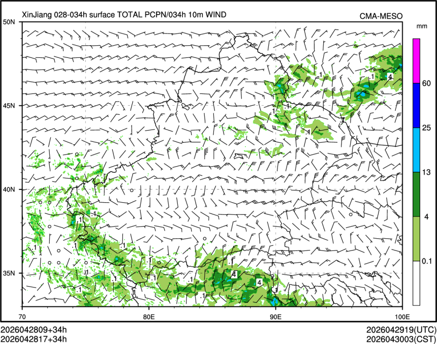 04/28 17时 +034小时