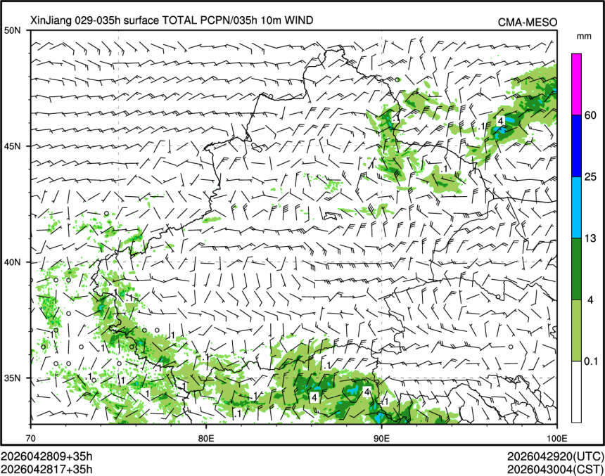 04/28 17时 +035小时