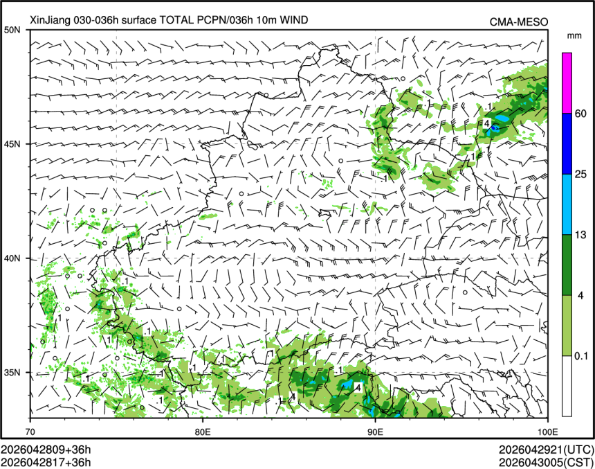 04/28 17时 +036小时