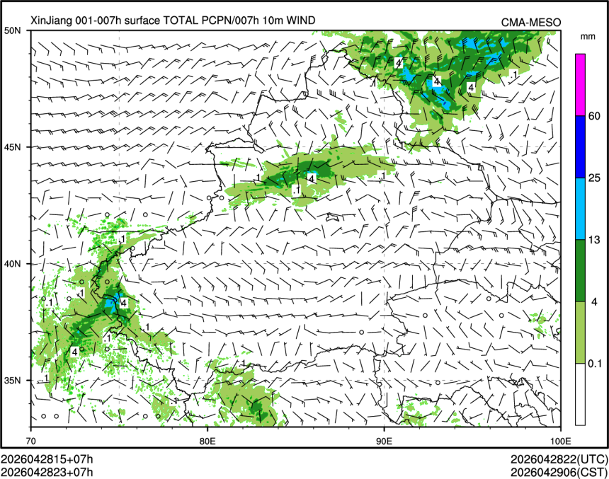04/28 23时 +007小时