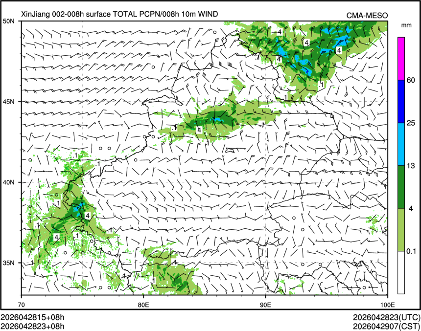 04/28 23时 +008小时
