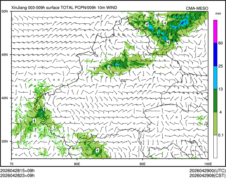 04/28 23时 +009小时