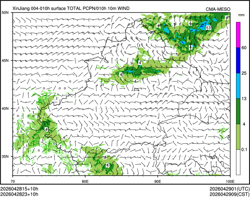 04/28 23时 +010小时