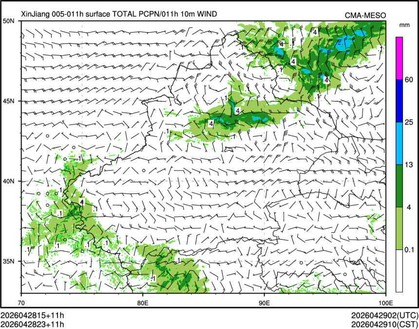 04/28 23时 +011小时