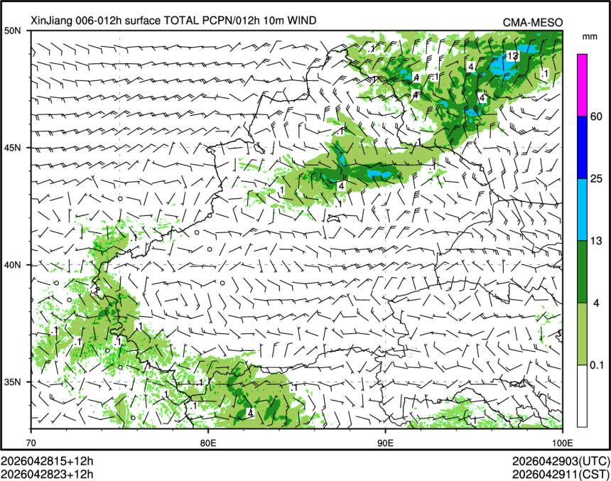 04/28 23时 +012小时