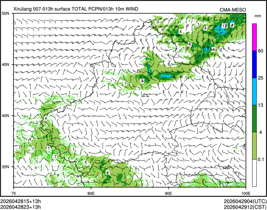 04/28 23时 +013小时