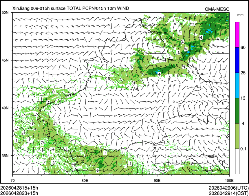 04/28 23时 +015小时