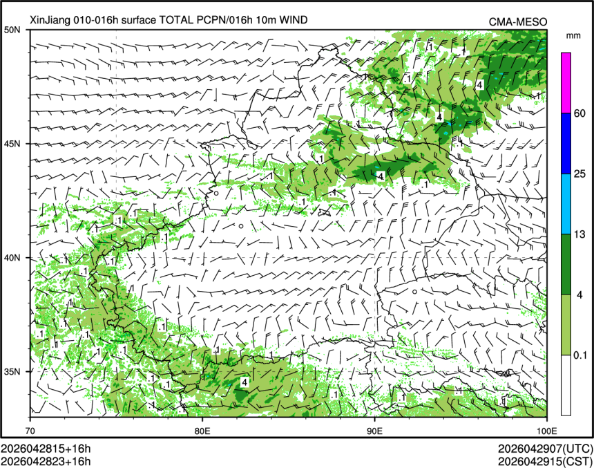 04/28 23时 +016小时