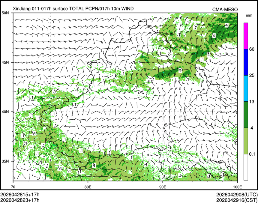 04/28 23时 +017小时