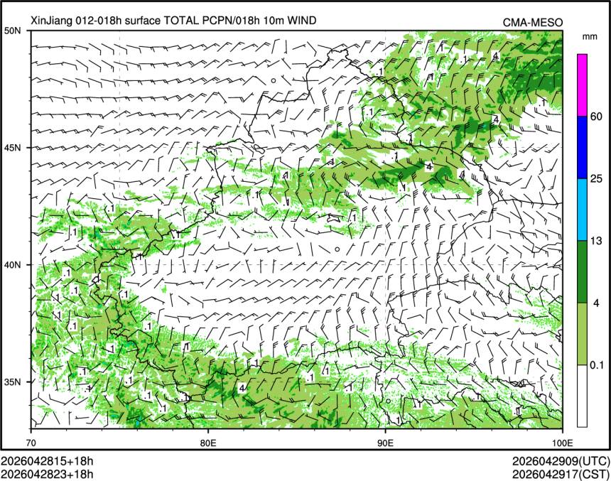 04/28 23时 +018小时