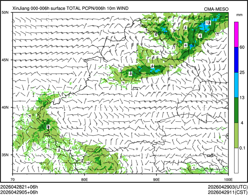 04/29 05时 +006小时