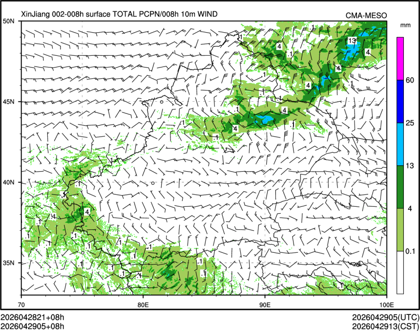 04/29 05时 +008小时