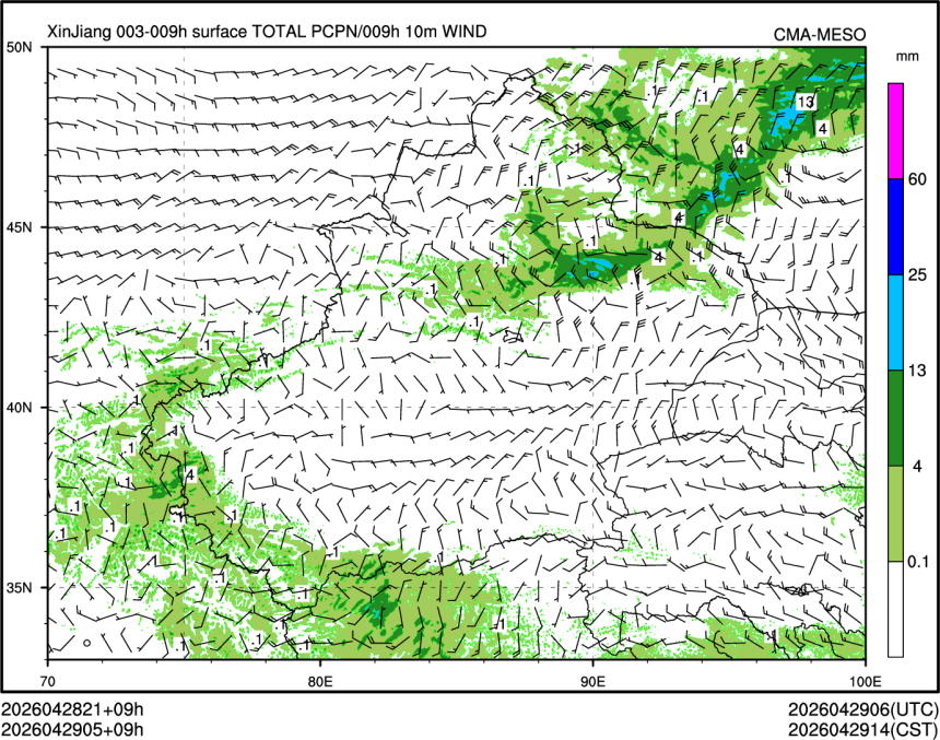 04/29 05时 +009小时