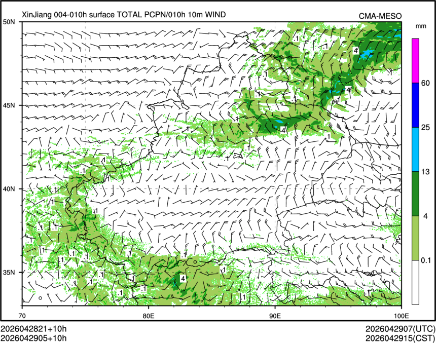 04/29 05时 +010小时