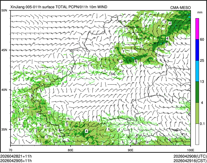 04/29 05时 +011小时
