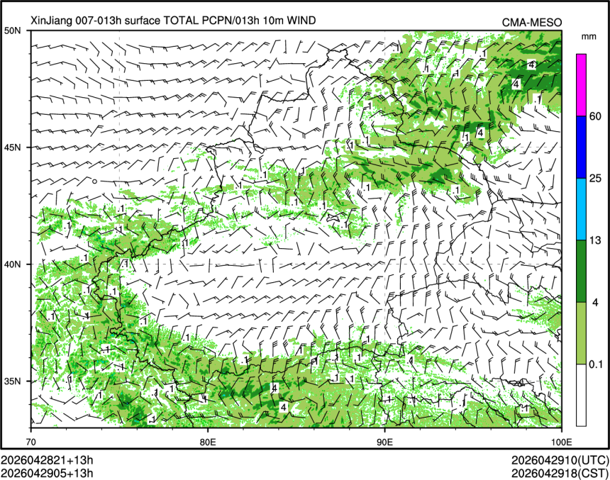 04/29 05时 +013小时