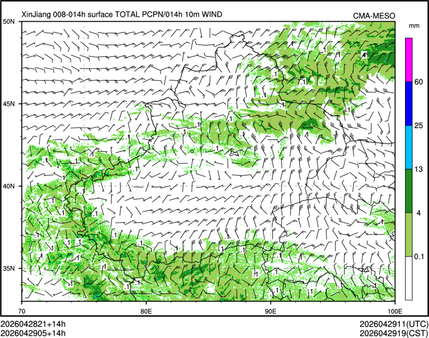 04/29 05时 +014小时