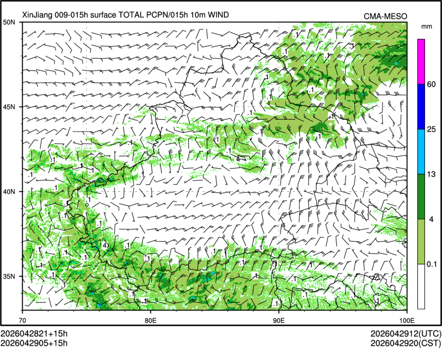 04/29 05时 +015小时