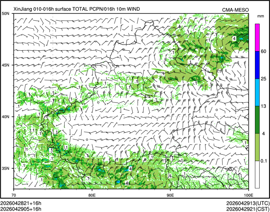 04/29 05时 +016小时