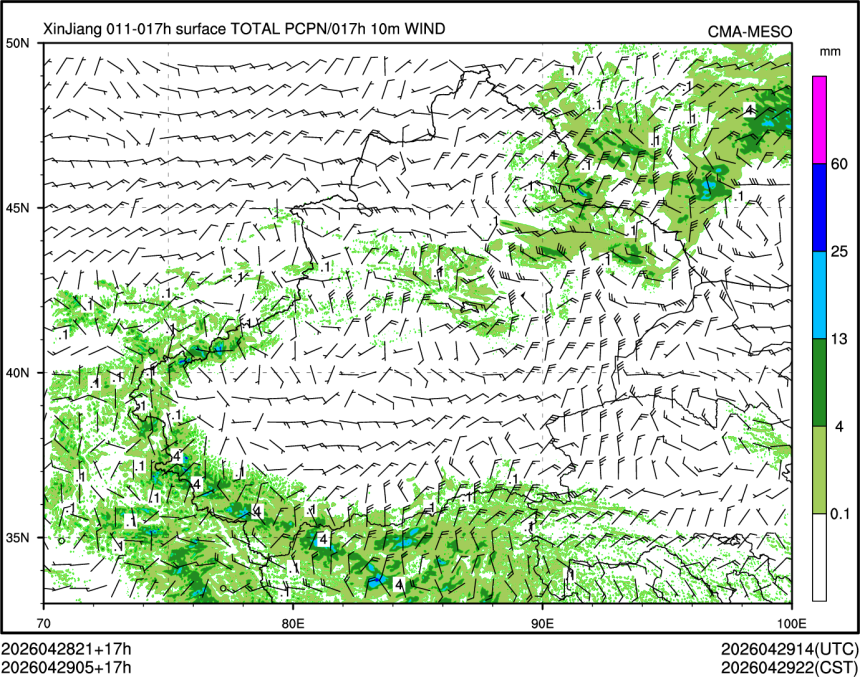 04/29 05时 +017小时