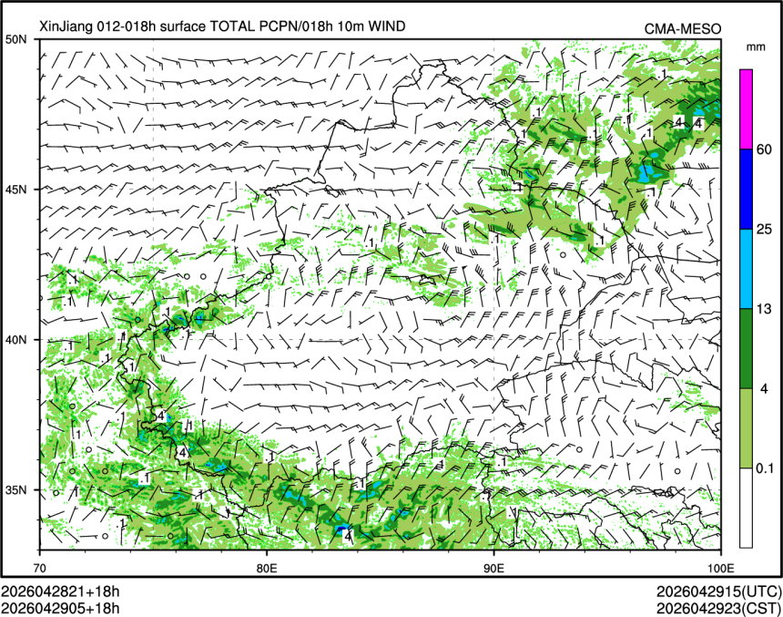 04/29 05时 +018小时