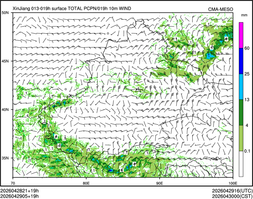 04/29 05时 +019小时
