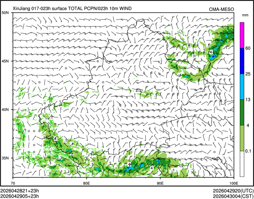 04/29 05时 +023小时