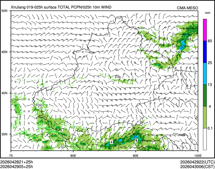 04/29 05时 +025小时