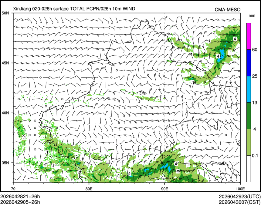 04/29 05时 +026小时
