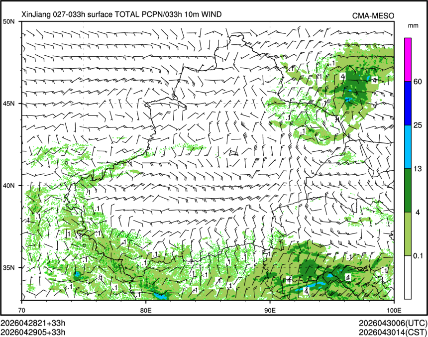 04/29 05时 +033小时