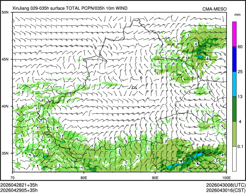 04/29 05时 +035小时