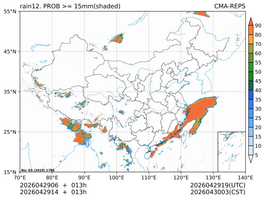 04/29 14时 +013小时