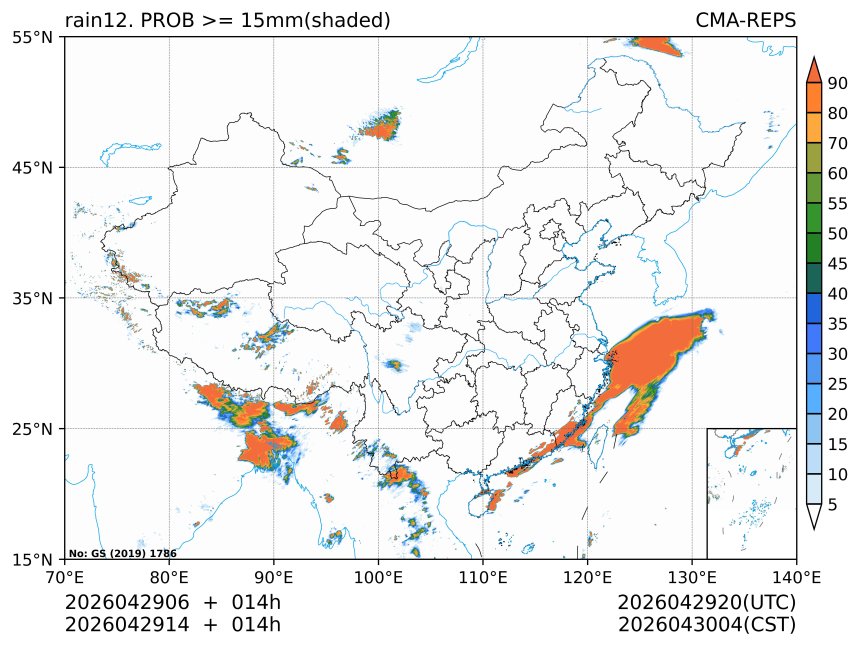 04/29 14时 +014小时