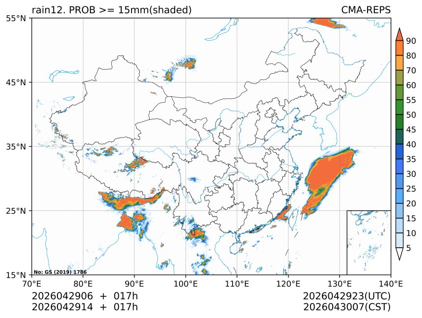 04/29 14时 +017小时