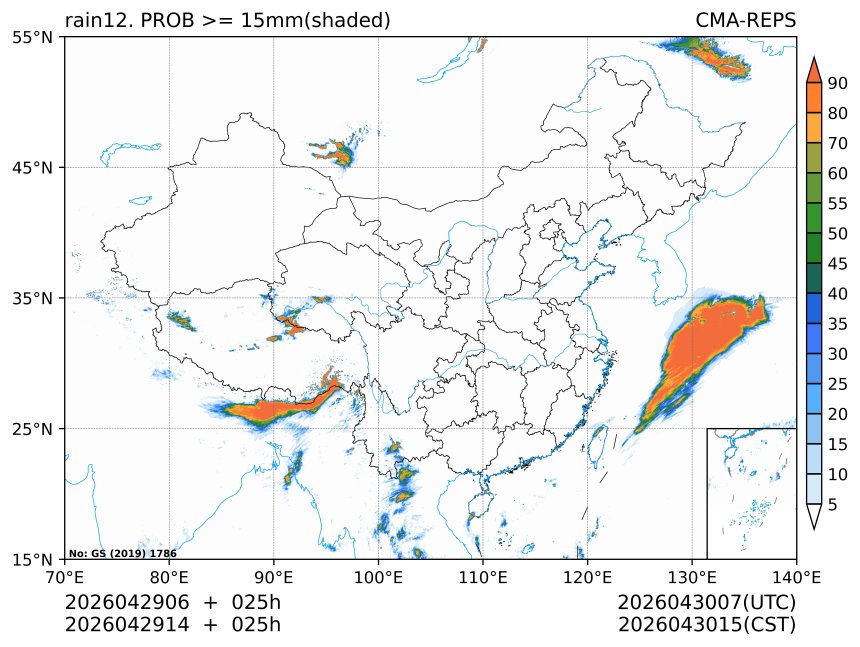 04/29 14时 +025小时