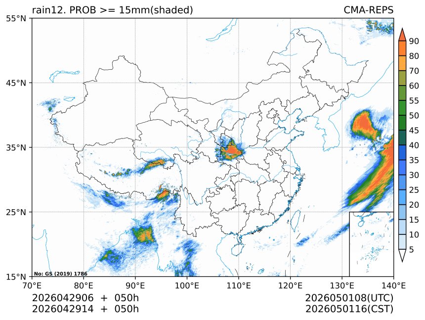 04/29 14时 +050小时