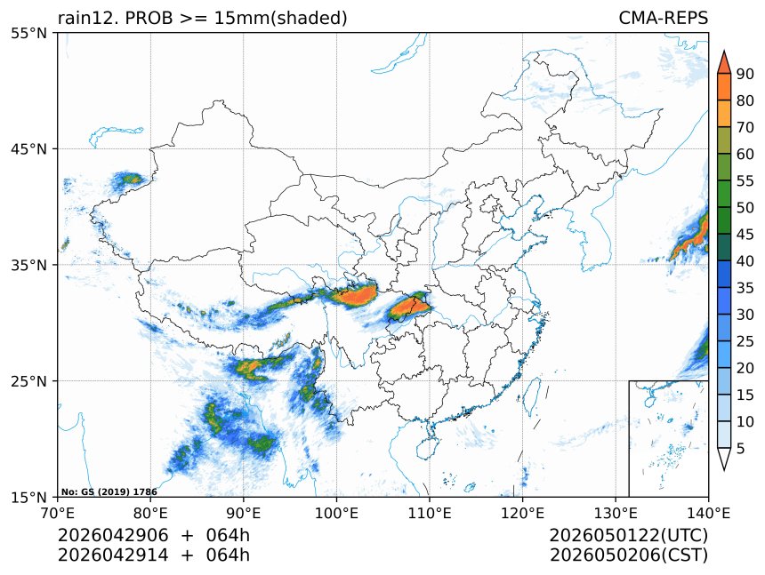 04/29 14时 +064小时
