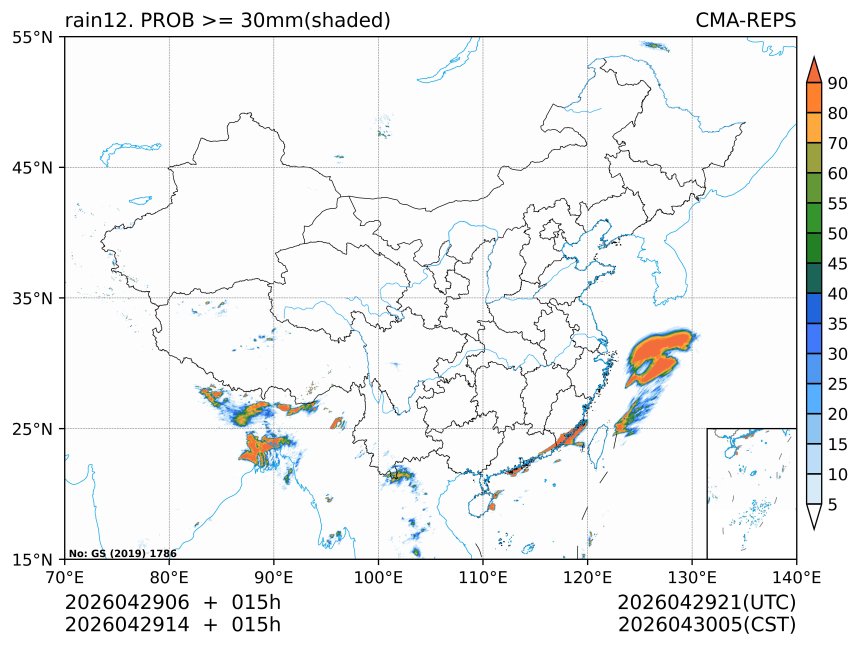 04/29 14时 +015小时
