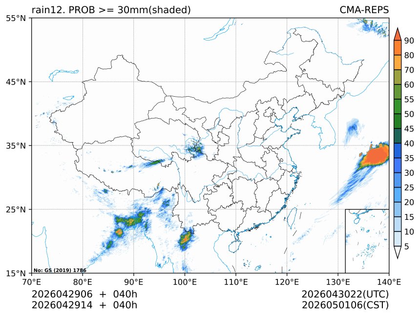 04/29 14时 +040小时