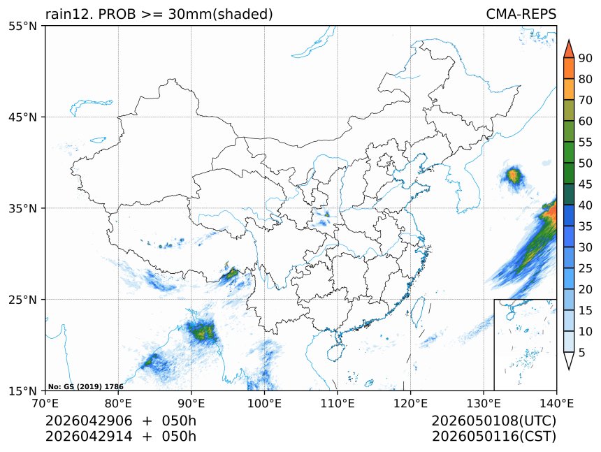 04/29 14时 +050小时