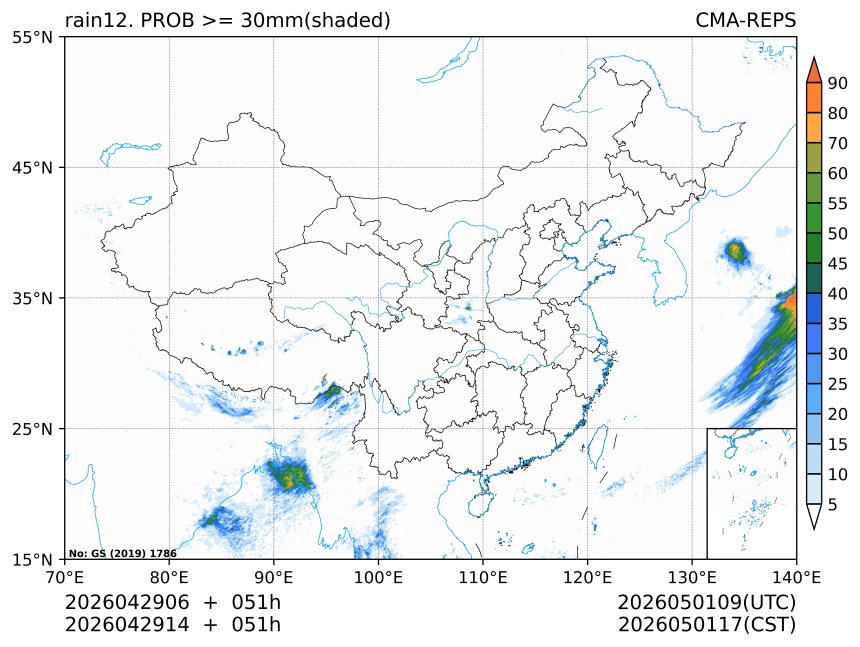 04/29 14时 +051小时