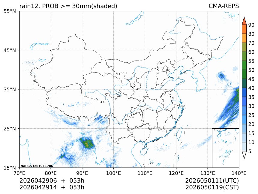 04/29 14时 +053小时